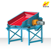 Vibrating Feeder