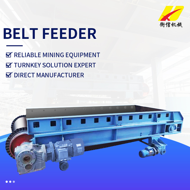 Belt Feeder
