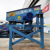 Flat Plate Feeder
