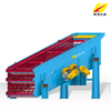 Vibrating Screen