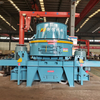 Crusher