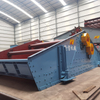 Dewatering Screen
