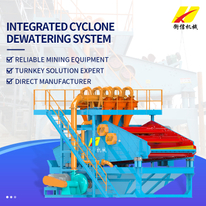 Integrated Cyclone Dewatering System