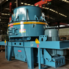 Crusher